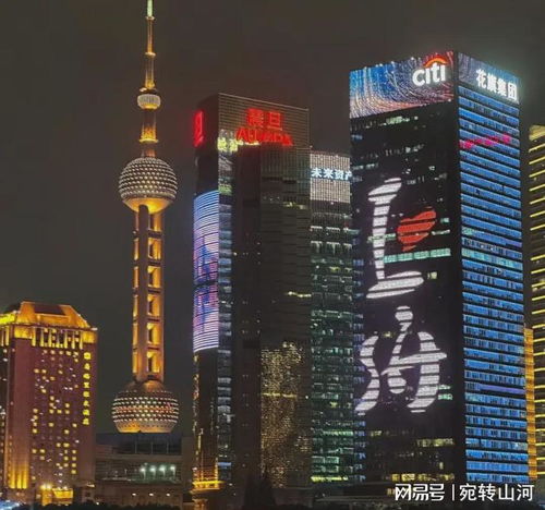 漫步南京路：从繁华到…拥堵