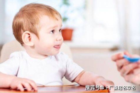 热门名字大揭秘