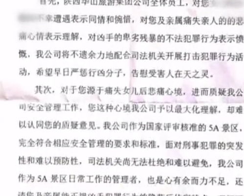 二、把「敬敏学」拧成较长尾——乱入版实战演示