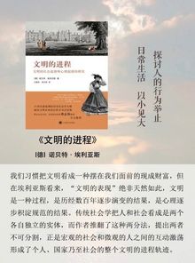 城市,城市风水kan什么书