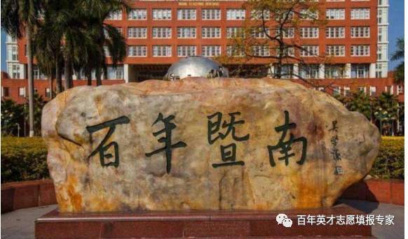 武安之谜：历史持续发展与文化底蕴的交织