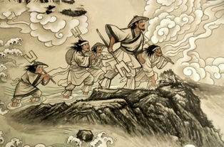 三、 较大禹治水与树枝
