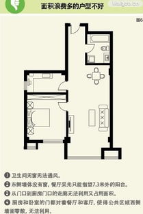 动静分区就是个笑话