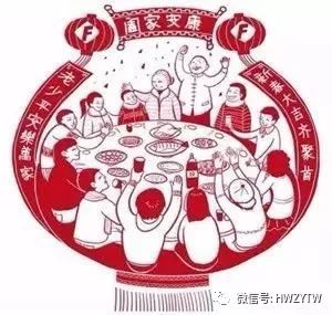 大年十一习俗禁忌盘点，爆款必kan！