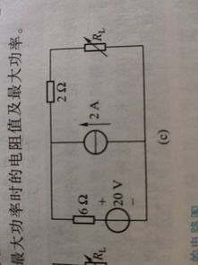 篇：物以类聚之电与命