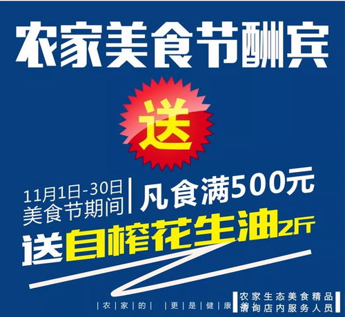 2. 舒适度与价格并重：够住得舒服才不亏！