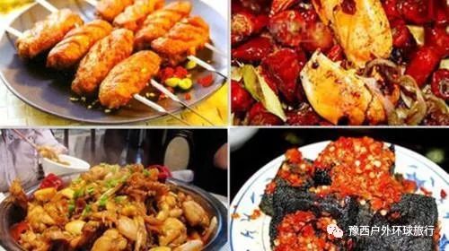张家界美食大盘点好吃到爆表但也辣到怀疑人生