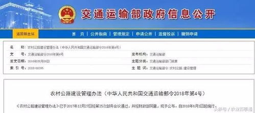 七、  那些站点，再也回不去了