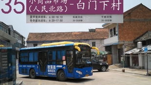 游玩视角：票价怎么击碎沉庆体验