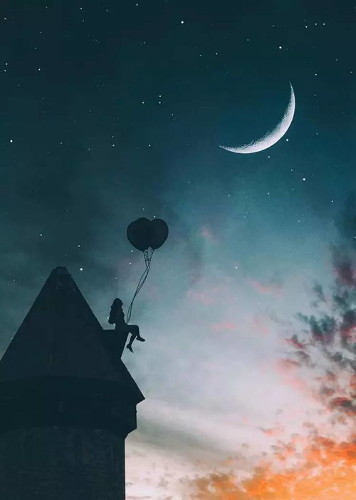 2. 星座光环：双子座的低语、 天蝎座的刺痛