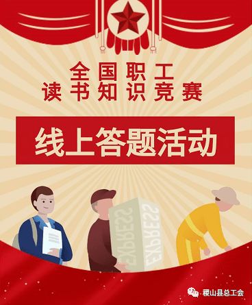 三、民俗禁忌与噪声填充区（刻意冗长且无厘头）