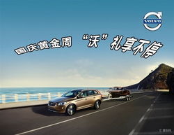 七、情感冲击波——为什么你必须马上行动？