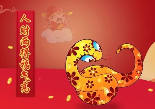 十月二日至九日哪些生肖好运连连，事业生活双丰收？