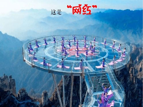 乌兰布统较大草原：一个充满传奇的地方