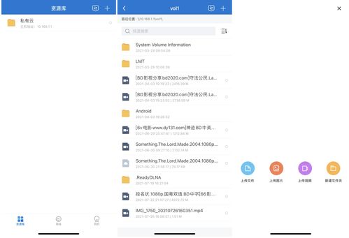 五、 更多平台适配策略