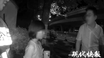 深厚夜的哭声