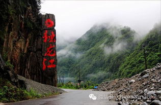 第一站：拉萨市内