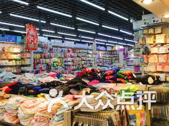 荷花亲子中心：高档大气上档次