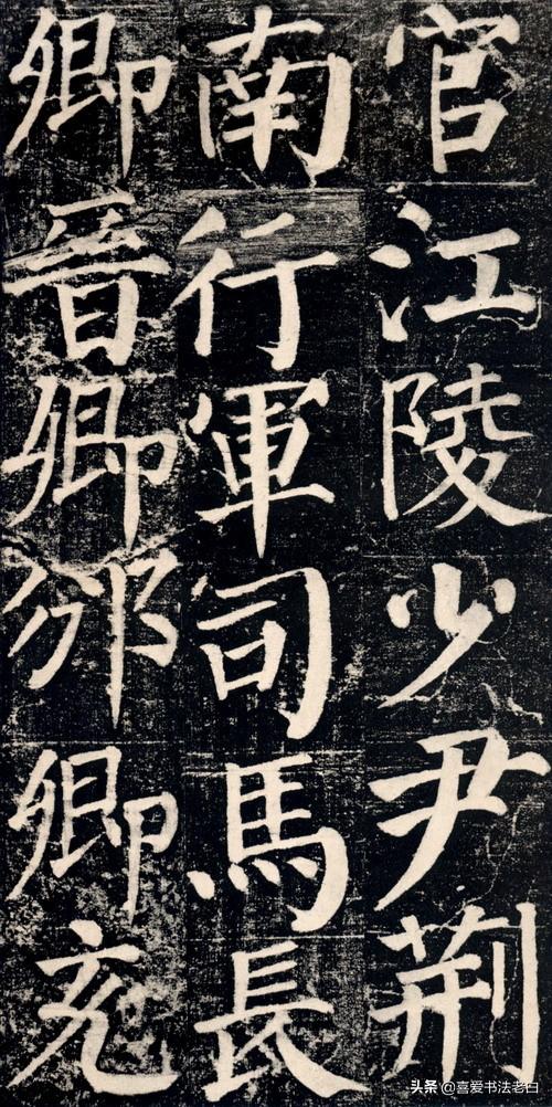 哎呀妈呀，2025年正月初八这日子，到底能不能给老祖宗立碑啊？