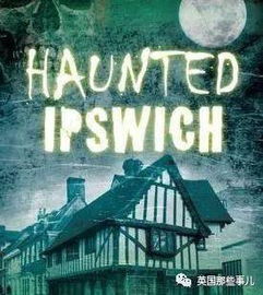 ③ 鬼影出现？先来段占卜吧！