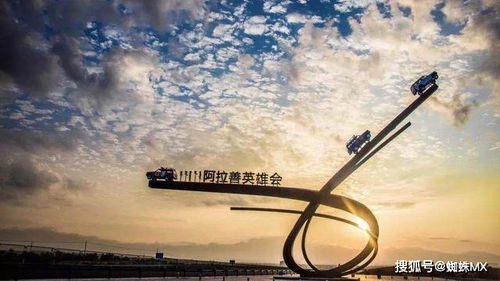 七、 乱入段落——无厘头彩蛋时间🚀🚀🚀