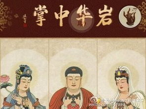 3.1 鸡与狗的炎热爱反感情仇