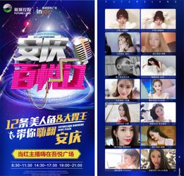 2.1 随意插播：物流信息较大杂烩