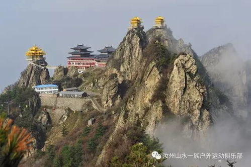 老君山深度游——躲开人潮的“乱七八糟”攻略