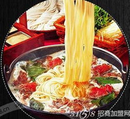 真功夫简骨汤：旅行中的意外惊喜