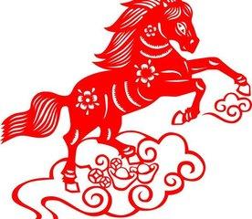 2023年属马人11月运势解析