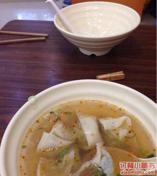 1. 菜肉馄饨 - 老徐州人眼中的