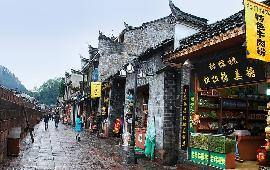 五、  洛阳：十三朝古都，往事文雅的宝库