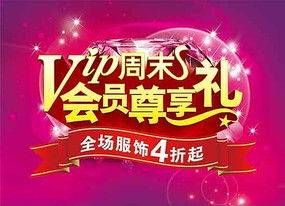 一、 周末南京，洗浴文化的独特魅力