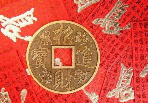 财神方位：正东方