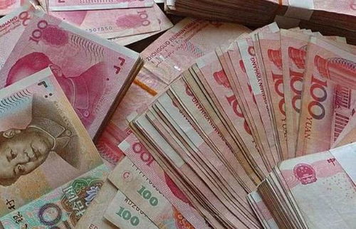 金牛座要变土豪