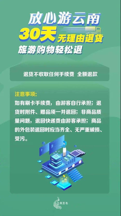 救命！这些螃蟹会PUA你的钱包