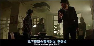 害怕的蔓延