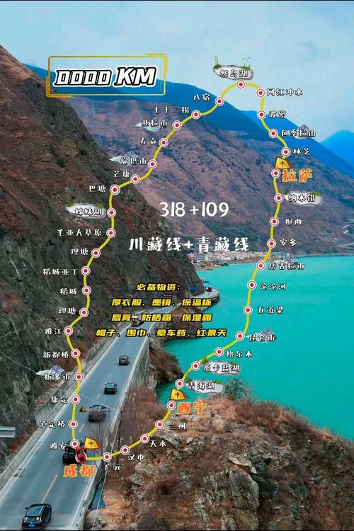 长沙到桑植的奇幻漂流：一场充满怨念的迷路冒险