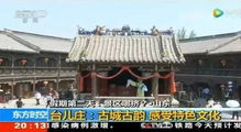 五一假期，徐州古都探秘之旅——乱入版开场