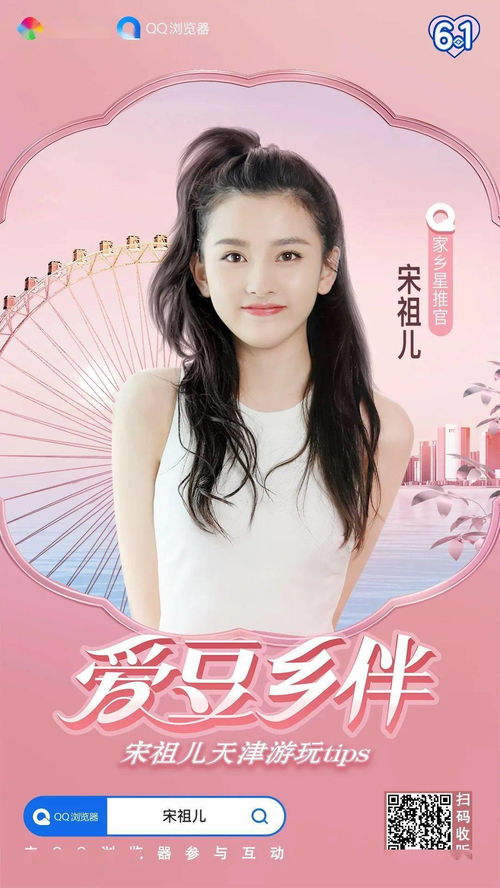 五、 不确定性的魅力：偏良好并非固定模式