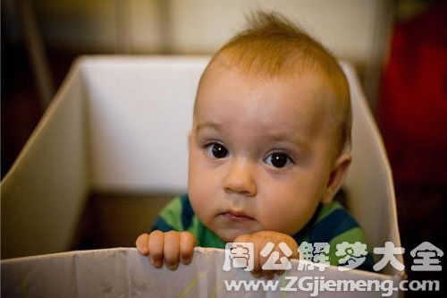 梦见小孩拉的屎中有蛔虫是什么意思？周公解梦大全能告诉我吗？