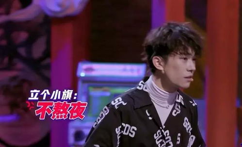 一、名字打分较大揭密——张云与张云博到底谁更上头？