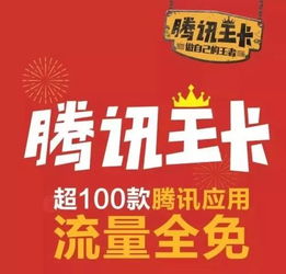 月亮湾门票套路大揭秘！2026年黄历显示这些日子去必被宰