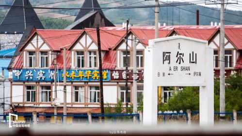 旗镇广场与龙须沟：迷失在异国他乡