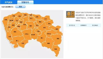 东莞塘厦街头算八字靠谱吗？哪里能找到正宗看相算命的地方？