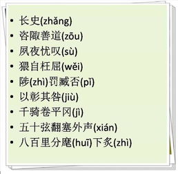 起名界的土味情话：以上厚下