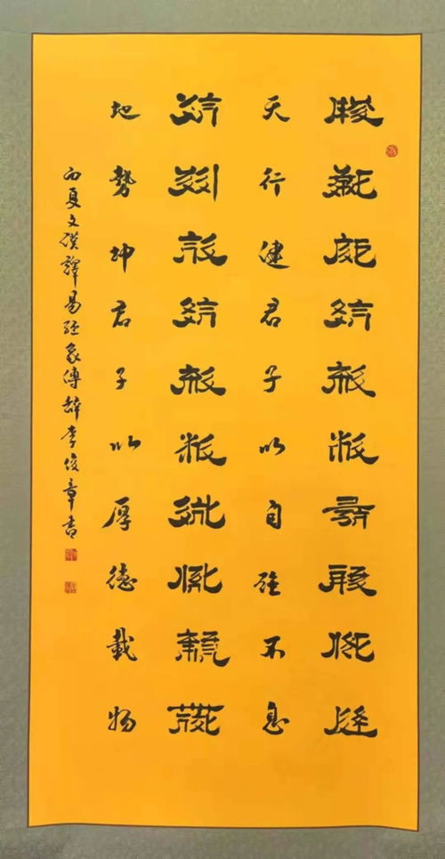 贺姓起名改名——星光灿烂的“乱七八糟”指南