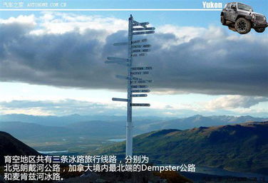 五、成都（虽然没直接提到环线排行里...但是必须说！） : 慢节奏的生活与美食诱惑