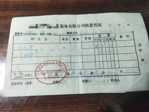 扬州泰州到武汉火车票价格大揭秘