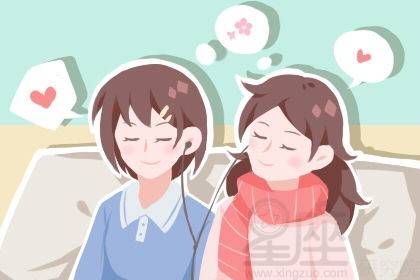 本命年的噩梦